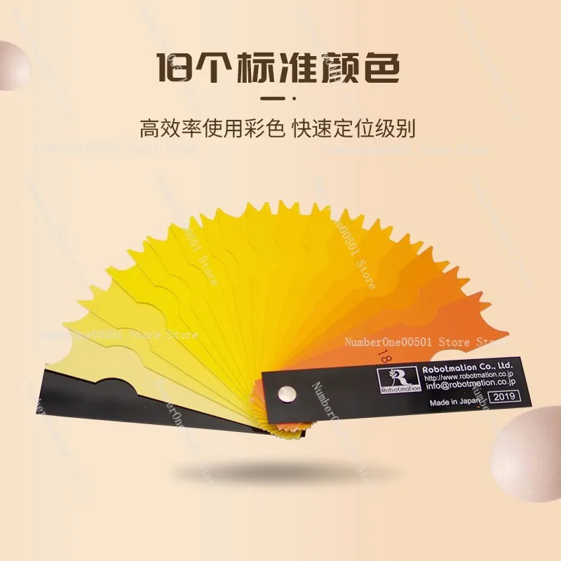 Egg Yolk Colorimeter/color Comparison Fan/color Comparison Card