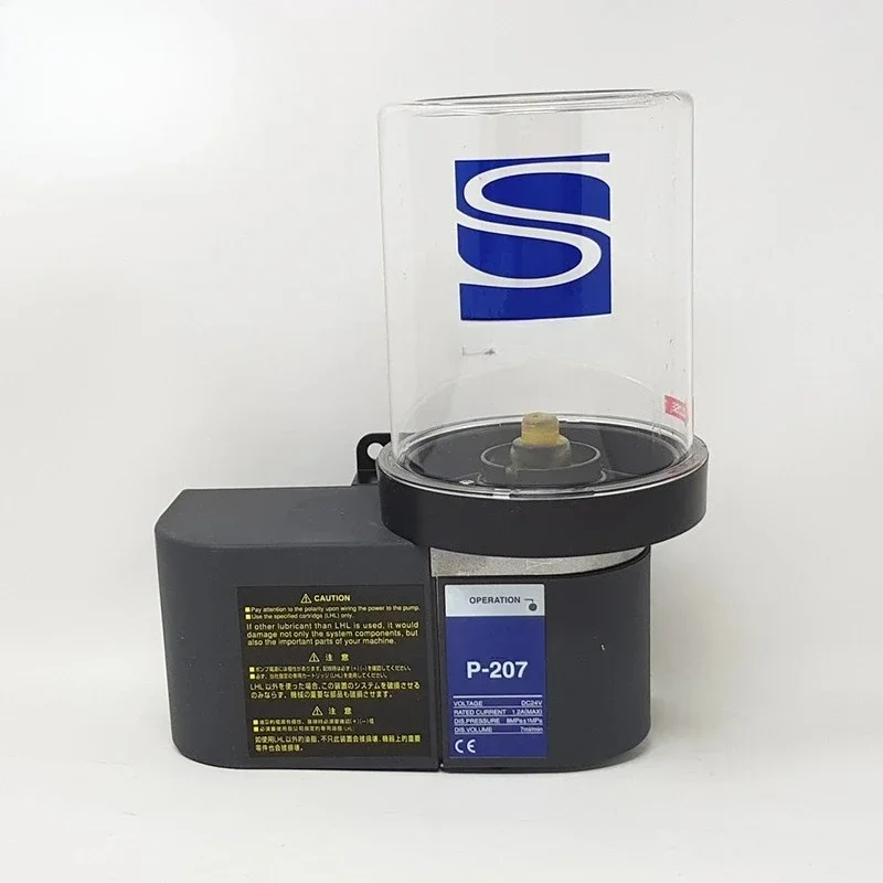 

LUBE P-207 Electric Pump For Efficient Lubrication Systems