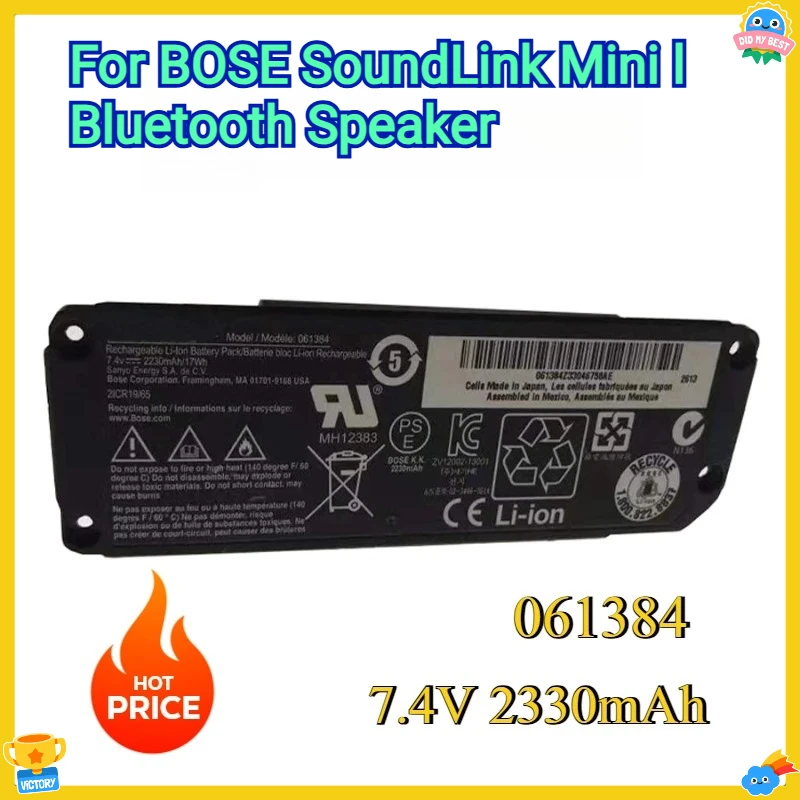 

New 061384 063404 063287 061386 061385 7.4V 2330mAh Replacement Battery For BOSE SoundLink Mini I Bluetooth Speaker
