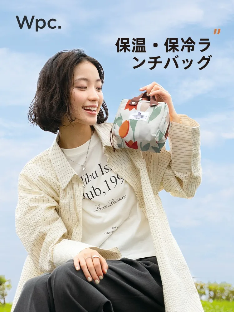 wpc-lunch-bag-waterproof-thermal-aluminum-foil-bento-box-bag-easy-storage-handbag-for-office-workers-japanese-style-lunch-box