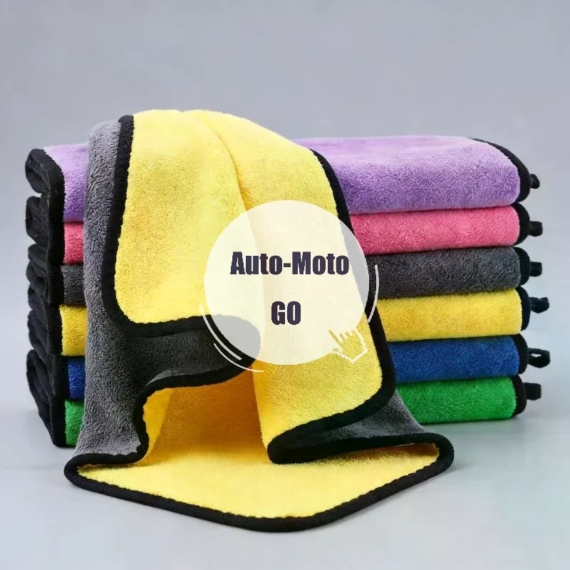 Coral Fleece Microfiber Car Care Cloth Super Soft Absorbent No Shedding Wash Towel for Car Washing Home Window Cleaning