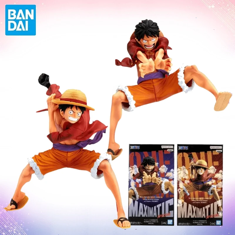 Bandai Genuine Orig… - image