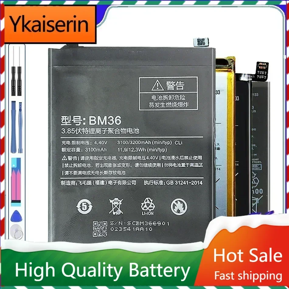 

Сменный аккумулятор для Xiaomi Redmi Note 2, 3, 4, 4X, 4A, 5, 5A, 5Plus, Mi 6, 5X, 5S, BM45, BM46, BN43, BM47, BM36, BM3E, BN40