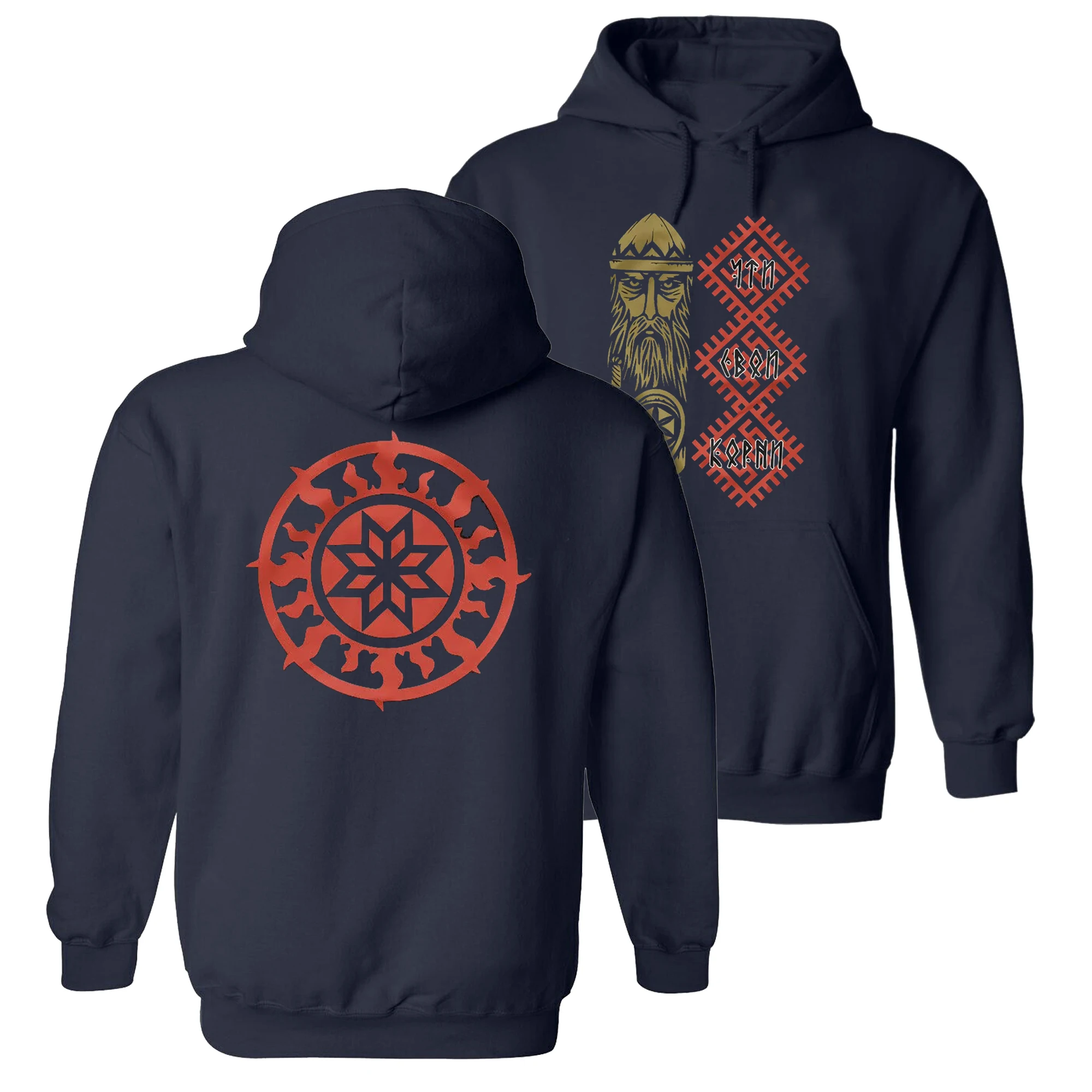 Honor Your Roots! Russian Orthodox Slavic Myth God Pullover Hoodie New 100% Cotton Comfortable Casual Mens Sweatshirt Streetwear