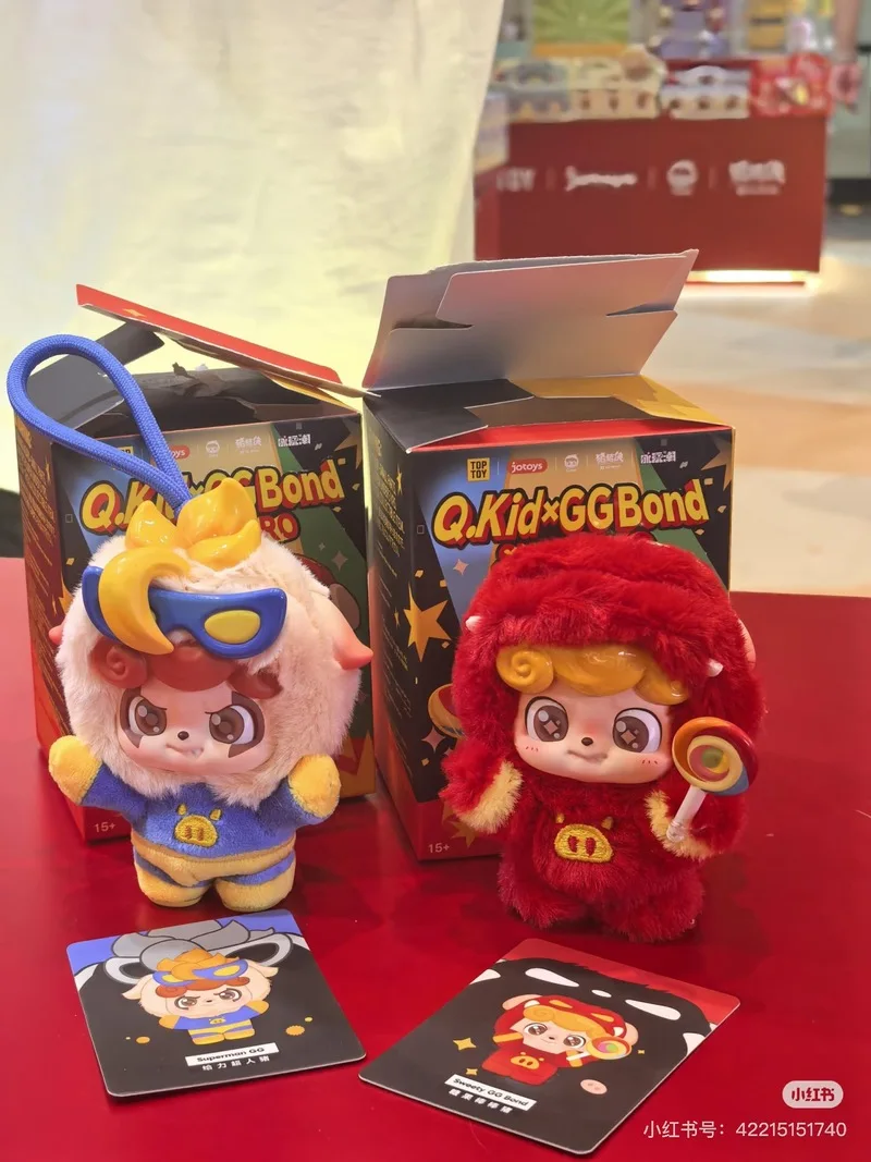 أصيلة Jotoys Q Bao × Gg Bond أفخم صندوق أعمى حقيبة لطيفة سحر المنقولة الشكل الديكور دمية تحصيل هدية هدية الهالوين