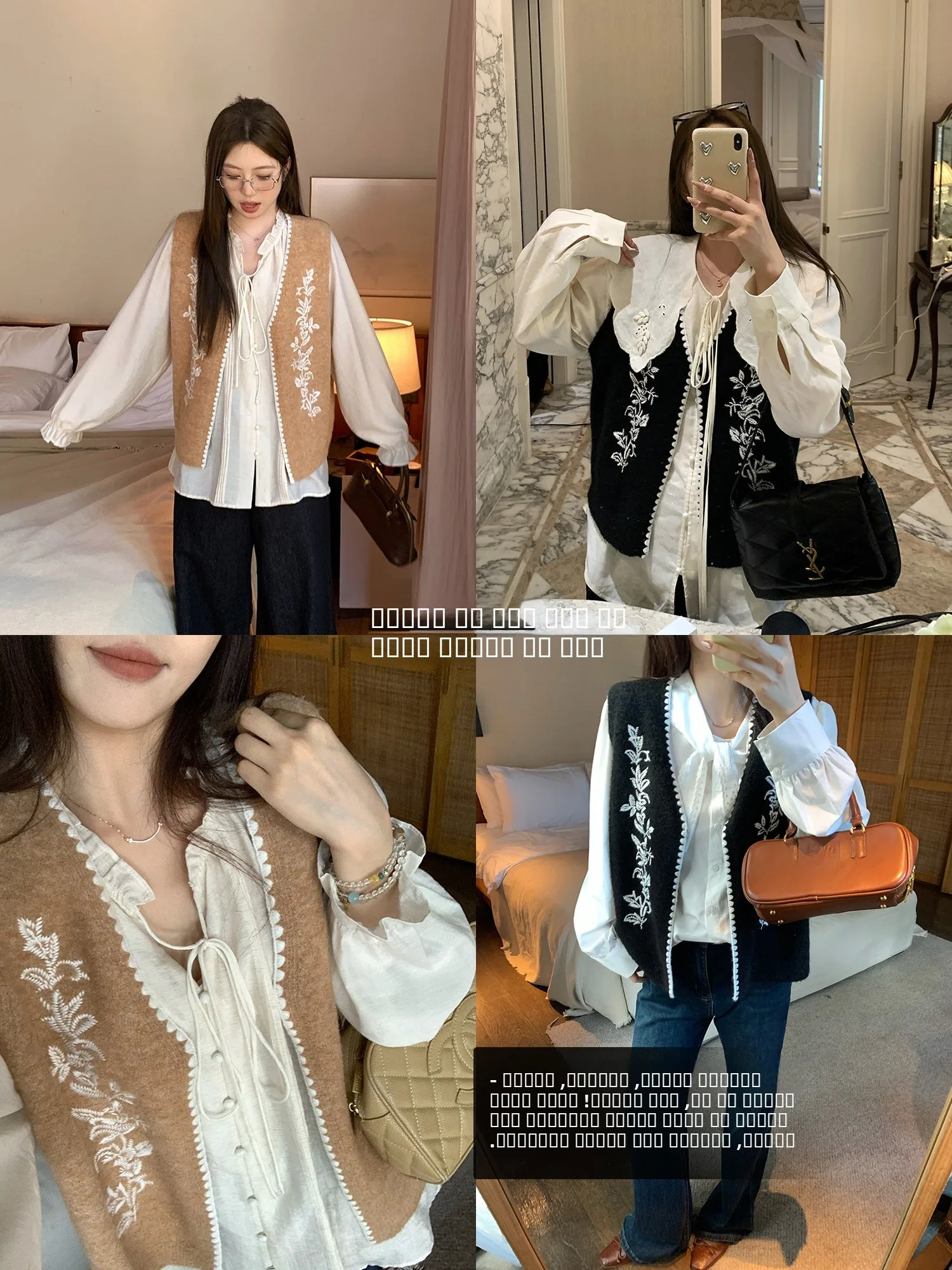 

NAZ Вязаный жилет больших размеров с тяжелой вышивкой, осенняя мода, круглая пряжа Personali, девять штук, V-Ne, без пуговиц, обычные Thi...