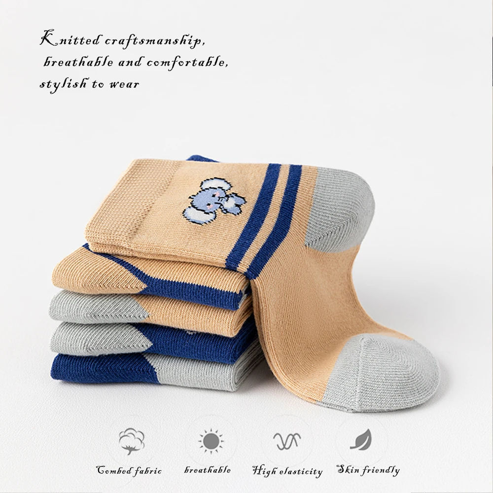 5Pairs Soft Boy's Mid-Tube Socks Dumbo Deng Bo Anti-pilling High Elasticity School Athletic Socks Boutique Kids clothin 1-14Year