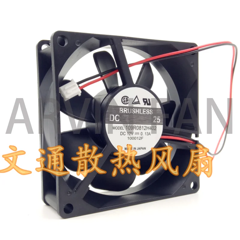 MODEL 109R0812H402 12V 0.13A 8025 Cooling Fan 8CM