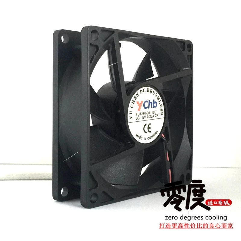 8cm FD1280-D1112E DC12V 0.23A 80x80x25MM 2Lines cooling fan