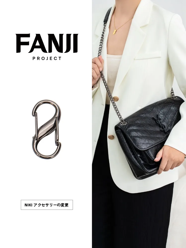 

Yves Saint Laurent Niki Chain Strap Bag Belt ortening Adjusent Bule Accory Faionable Luxury Brand China Made