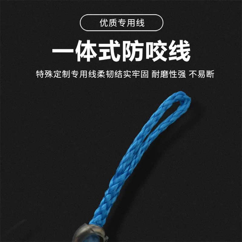 BKK SF8070NP خطاف لوحة الحديد مع حبل جاهز للاستخدام خطافات مساعد خفيفة الوزن لصيد الأسماك في البحر #3