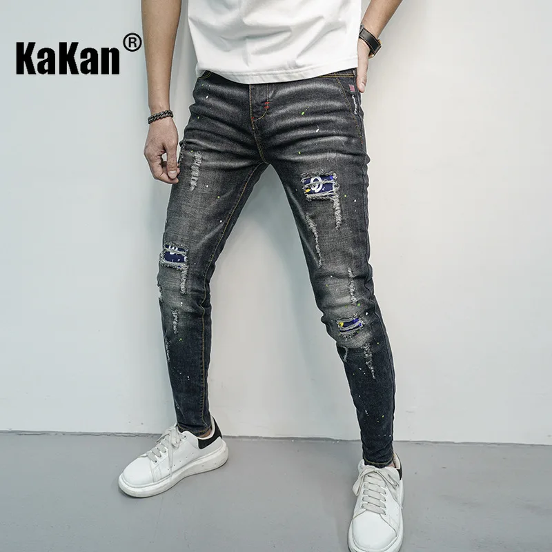 Kakan's New European and American Jeans for Men, Slim Fit with Torn Patches and Beggar's Casual Small Foot Patch Pants K7-687