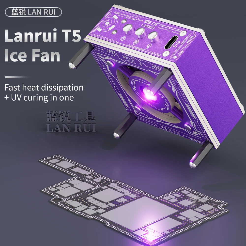 

LANRUI T5 3 Вт Вентилятор быстрого охлаждения с УФ-отверждением, 3-скоростной регулируемый PD, быстрая зарядка типа C для ремонта мобильных телефонов, охлаждающие инструменты