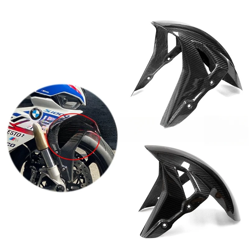 Suitable for BMW S1000RR S1000R motorcycle modified carbon fiber front fender soil removal board