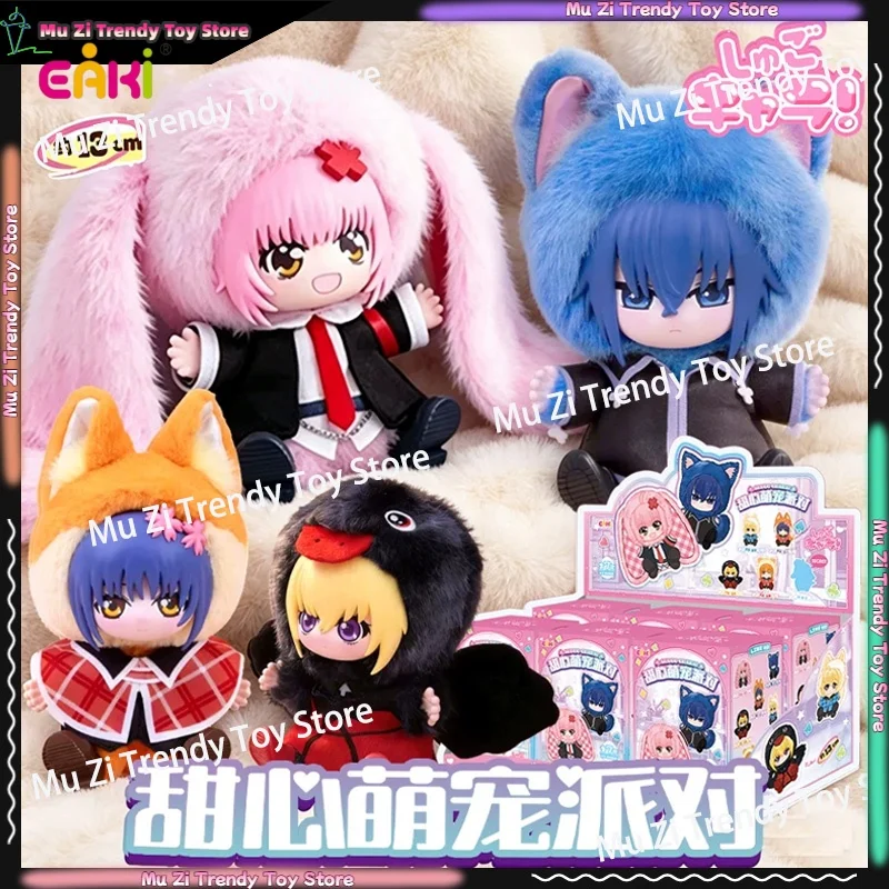 En Stock, Original EAKI SHUGO CHARA, Caja Sorpresa de Peluches de Mascotas Adorables, Figura de Anime, Muñeco de Hinamori Amu y Tsukiyomi Ikuto, Juguetes de Regalo