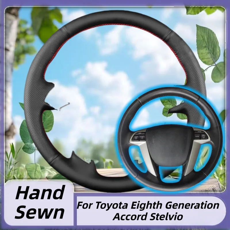 Handgenähter Lenkradbezug aus Mikrofaser-Leder für Toyota Achte Generation Accord Stelvio, rutschfest, atmungsaktiv, automatisch