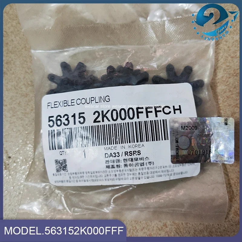 100pcs 563152K000FFF Car Flexible Steering Column Coupling For Hyundai Sonata Elantra Santa Fe Kia 563152K000 56315-2K000