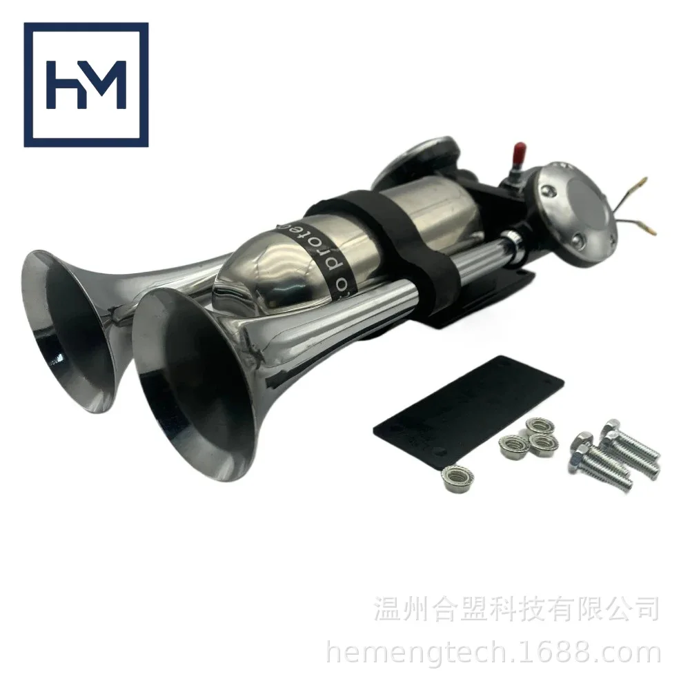 Twin rocket launcher air horn gas tank car horn 12V/24V truck air horn extended audio ear
