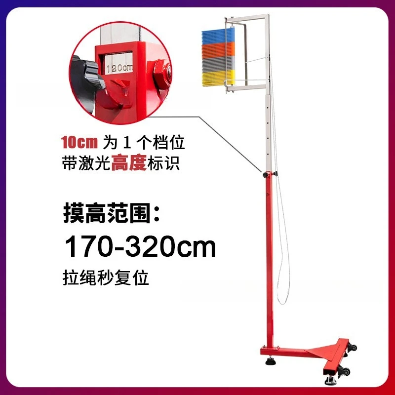 مدرب الارتفاع الذي يعمل باللمس للبالغين في سن المراهقة لزيادة الارتفاع المادي