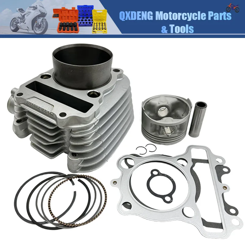 

Комплект поршня цилиндра мотоцикла TTR225 70 мм для Yamaha XT225 TTR230 223CC 4T, замена двигателя мотоцикла 4VW-11310-00-00