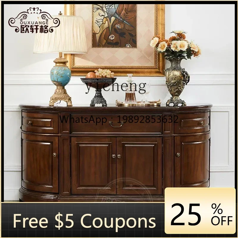 

U6 American country all solid wood dining side cabinet semi-round retro old porch table locker