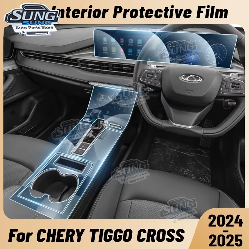 

For CHERY TIGGO 4 PRO 2024 2025 Anti-scratch Car Interior Navigation Center Console Dashboard Navigation TPU Protector Car Film
