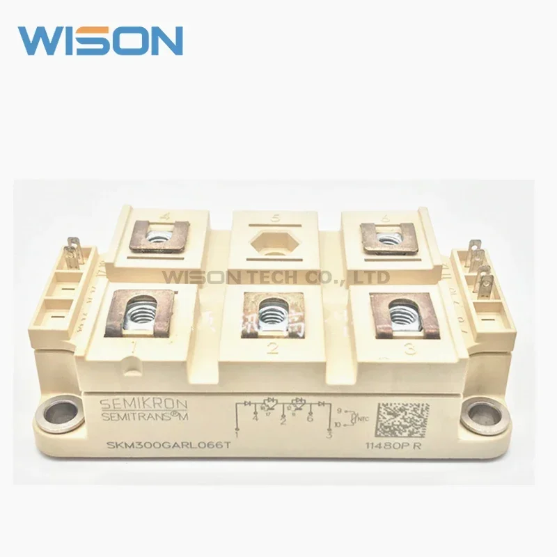 Грузоподъемность 300garl066t, грузоподъемность 300mli066tat, бесплатная доставка, новый и оригинальный модуль