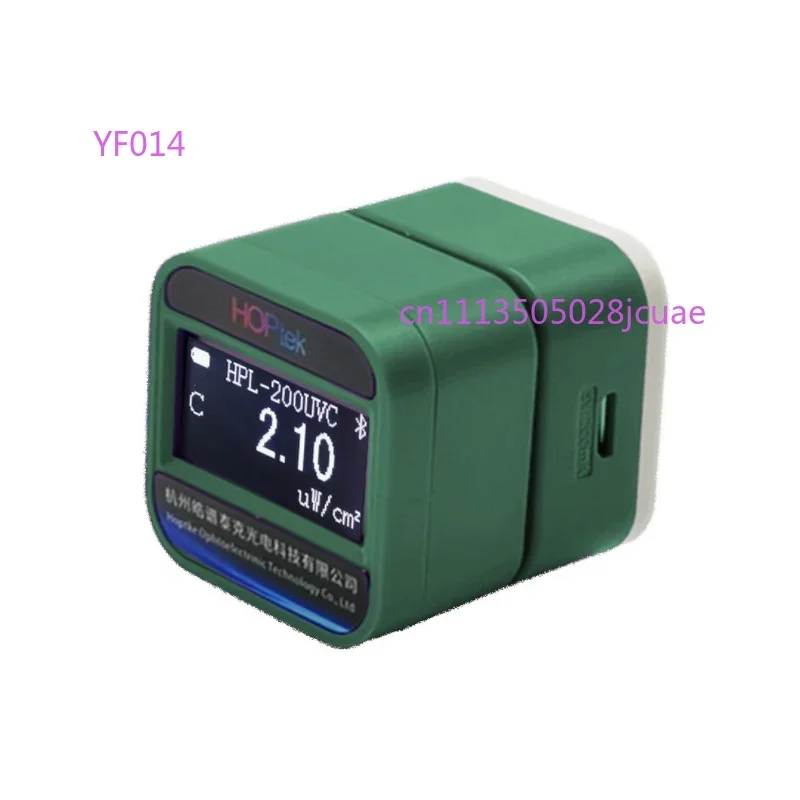 HPL200P PPFD Meter, 0.01-4000umol/m²/s PAR Light Detector, 400-700nm Plant Grow Light Intensity Tester with Bluetooth APP