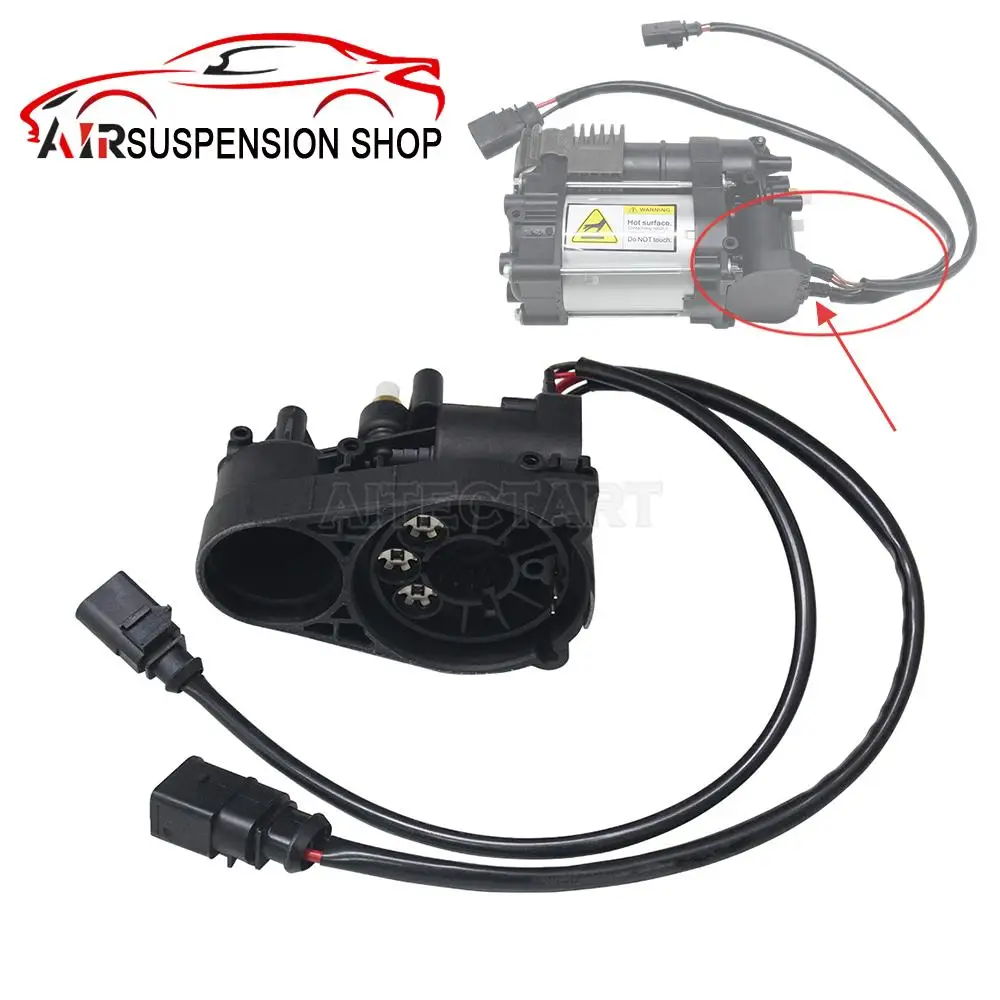 

Air Suspension Compressor Line Valve Assembly For VW Touareg NF II Porsche Cayenne 958 OEM 7P0616006 7P0698007 95835890100 New