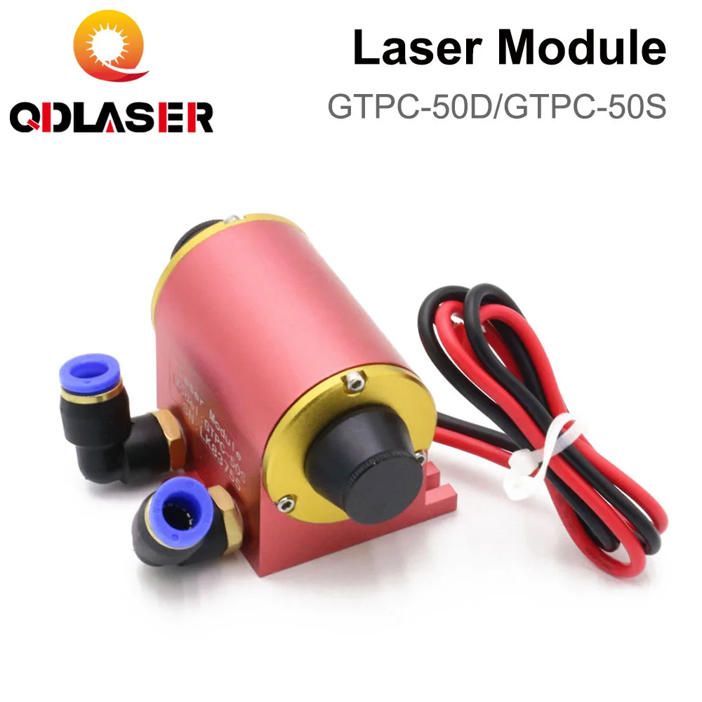 

QDLASER GTPC 50D/50S 50W Straight YAG Laser Module GTPC-50D GTPC-50S Laser Diode Pump use for YAG Laser Machine