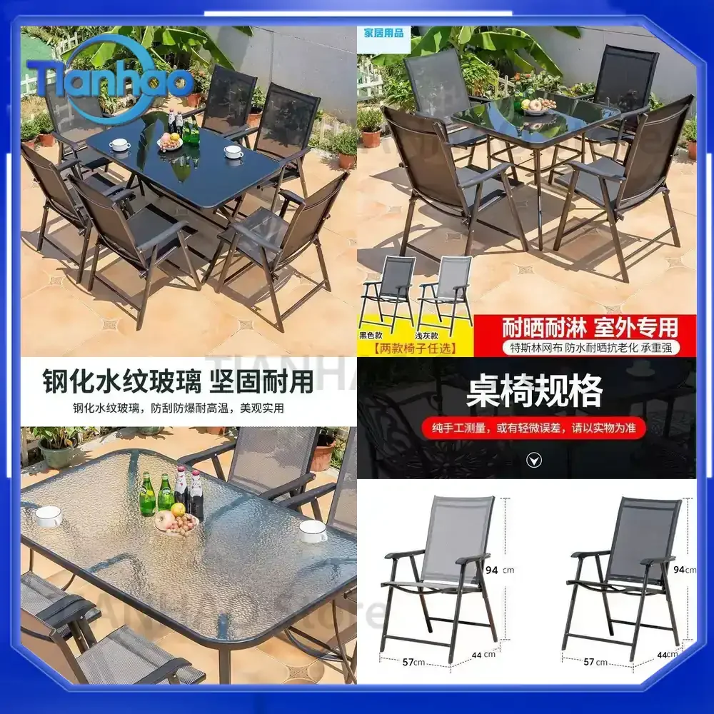 Foldable Outdoor Chair and Table Set for Patio Balcony Rooftop Garden Portable Iron Furniture