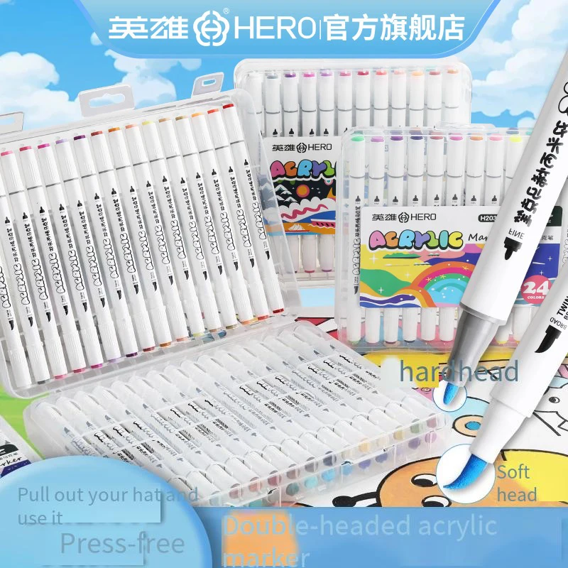 

Hero Acrylic Marker H2031 Hand-Painted Colorful Pen Washable Kidsren's Primary School Students Special Art Watercolorful Pen