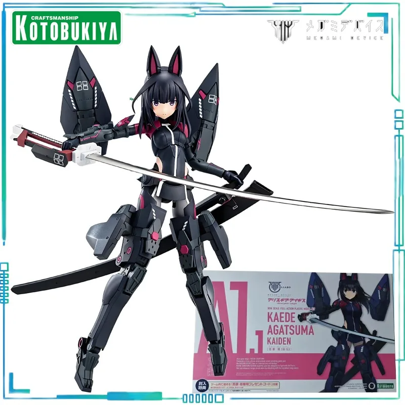 

Kotobukiya Genuine Megami Device Series Mech Alice, My Wife Maple Plastic Assembly Model Collectibles Boy's Gift