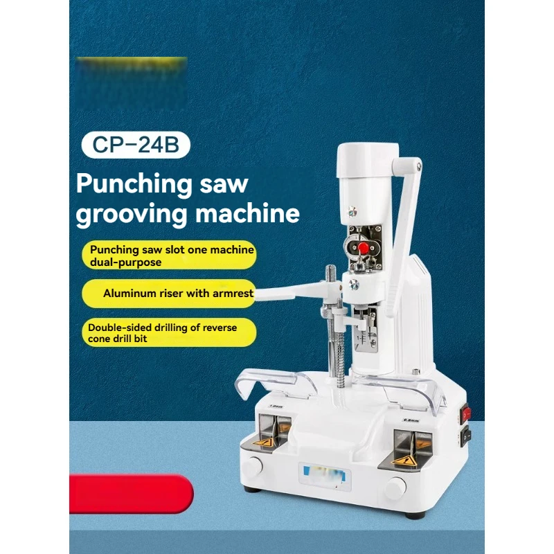 เครื่องเจาะและเลื่อยเลนส์แบบไร้กรอบ เครื่องเจาะแว่นตา เครื่องเลื่อย งานแปรรูปแว่นตาไร้กรอบ