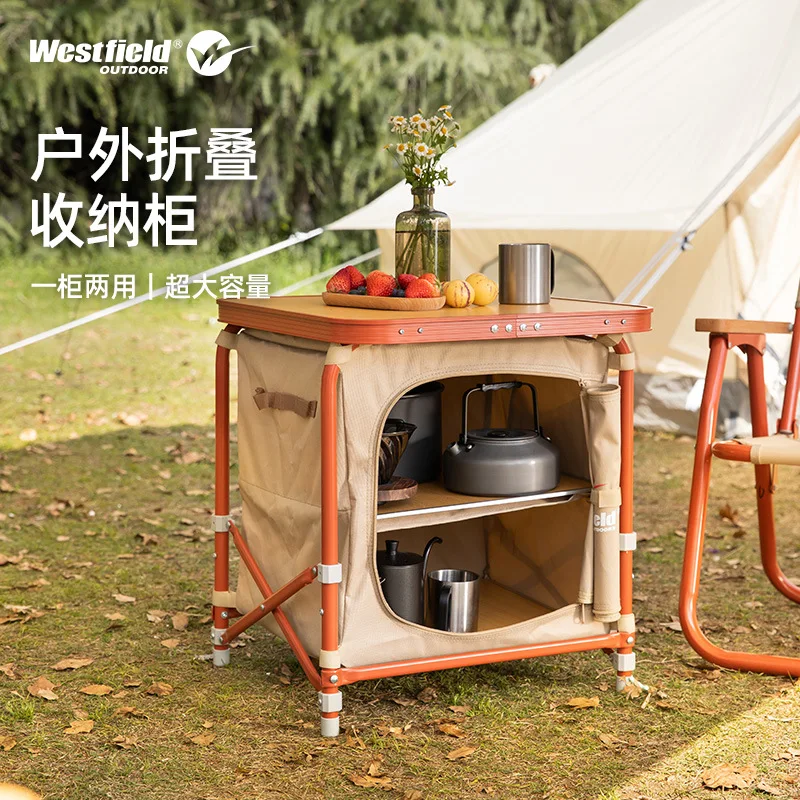 Camping portable storage cabinet, cooking utensils, picnic picnic storage box, multifunctional