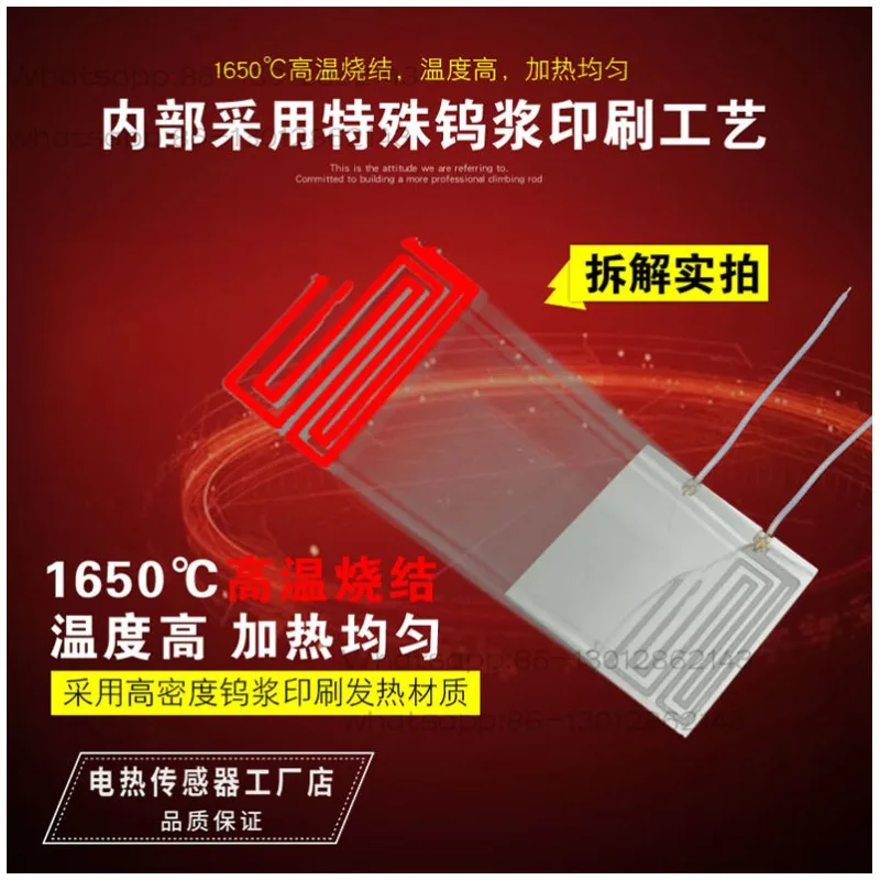 High-temperature Alumina Ceramic Heating Plate Anti-corrosion Electric Heating Plate Heating Constant 90 * 10/12/15/20/30MM