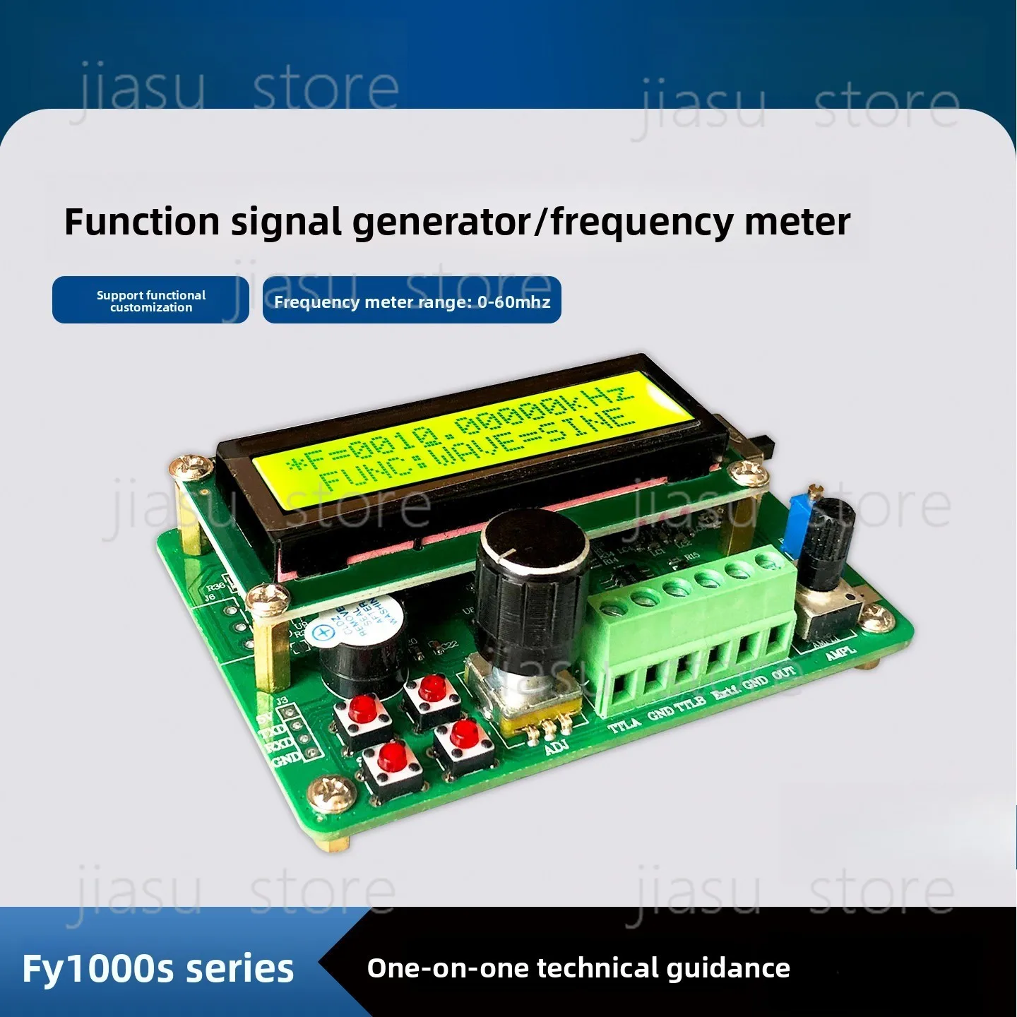 FY1000S/FY2000S DDS Function Signal Generator, Frequency Counter, Dual Channel TTL Signal Source