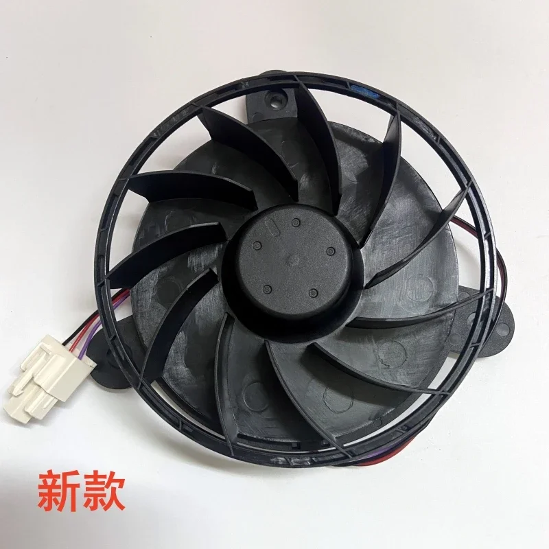 BLDC30-8PW is suitable for Hisense refrigerator fan evaporation motor fan ZWF-30-3 B03081070DC-12
