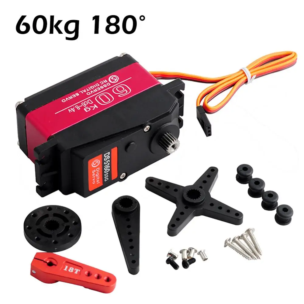 20/25/30/35/40/45/60/80/150kg digtal rc kernloses Servo wasserdichtes Servo mit hohem Drehmoment ds3218 ds3225 ds3230 ds3235 ds5160 pro – Detail 25