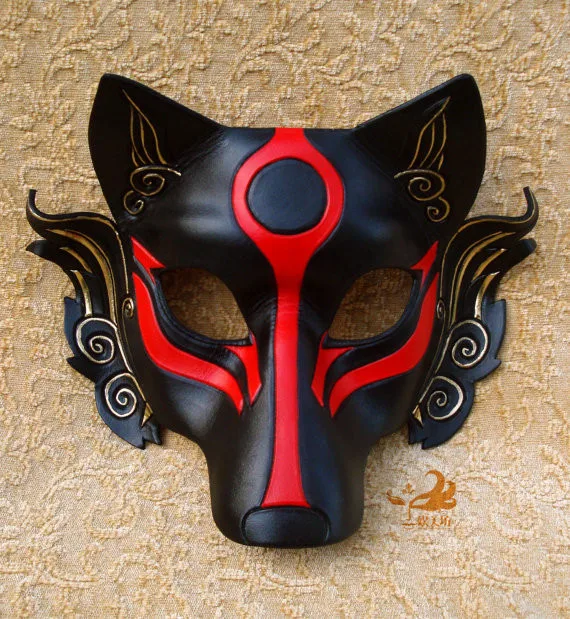 

Special Japanese Mask Men's Samurai Wolf Mask