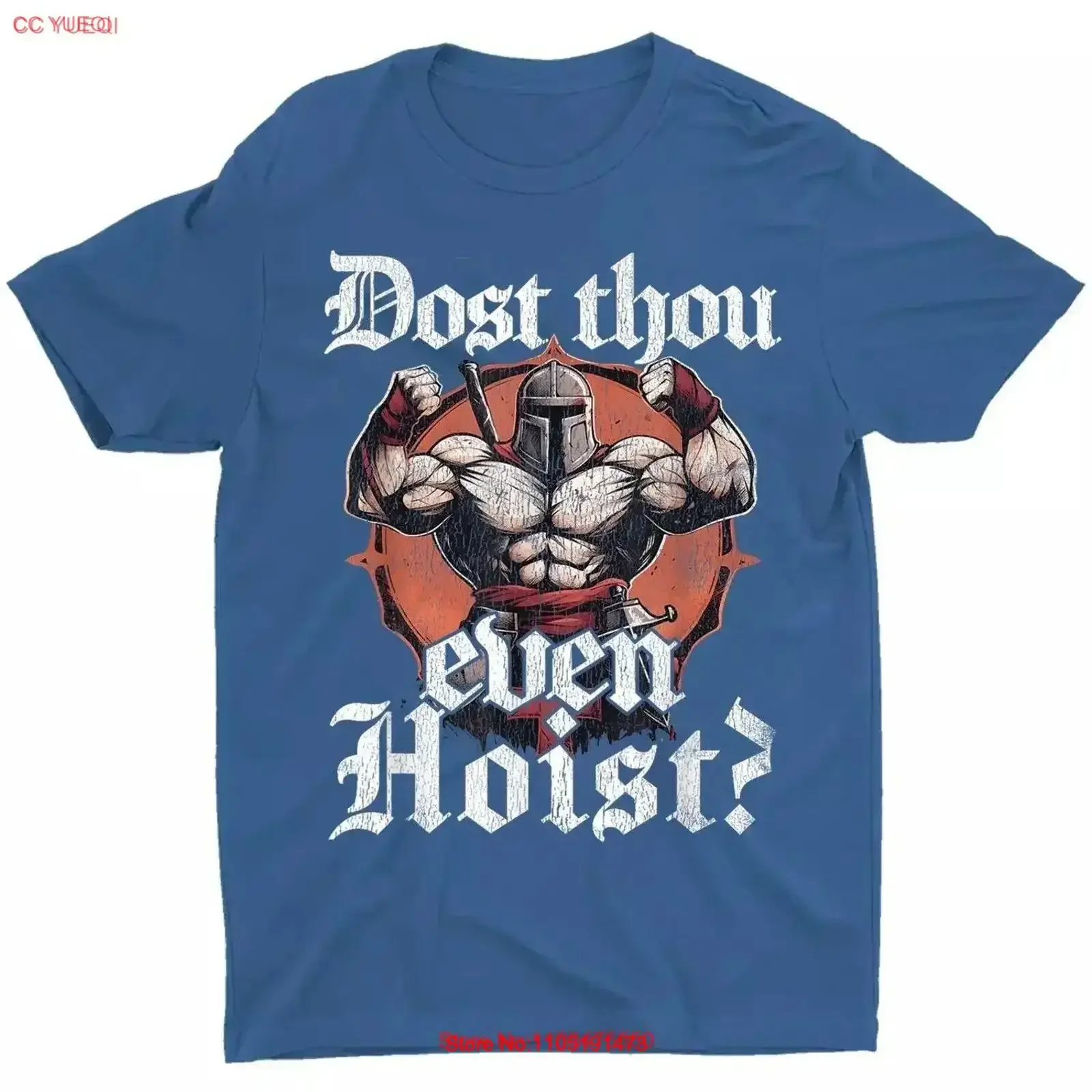 Dost Thou Even Hoist Funny Weightlifting Gym Workout Meme T Shirt vintage Washed Comfortable Casual graphic fashion  vintage