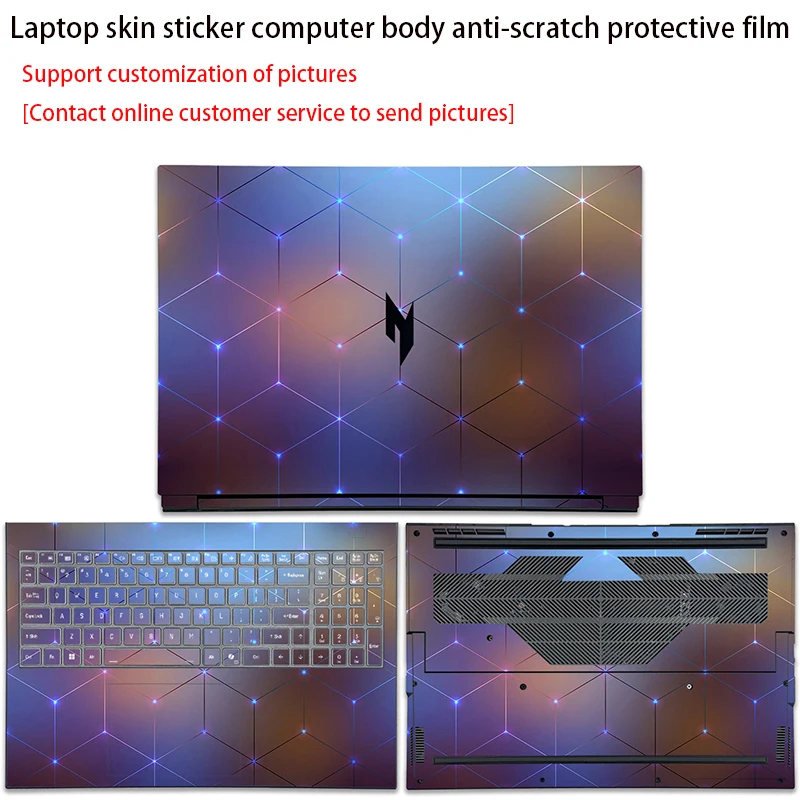 

Защитная пленка для ноутбуков Acer SH16-73/SH16-74, AL16-71/X65-71/S16-41L, S16-74L/S16-73L/AL16-73L/AL16-74L