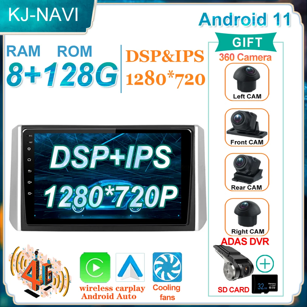 

1280*720P Android 11 Car Stereo Carplay Multimedia Player For Mitsubishi Xpander 2017-2020 WIFI Navigation GPS
