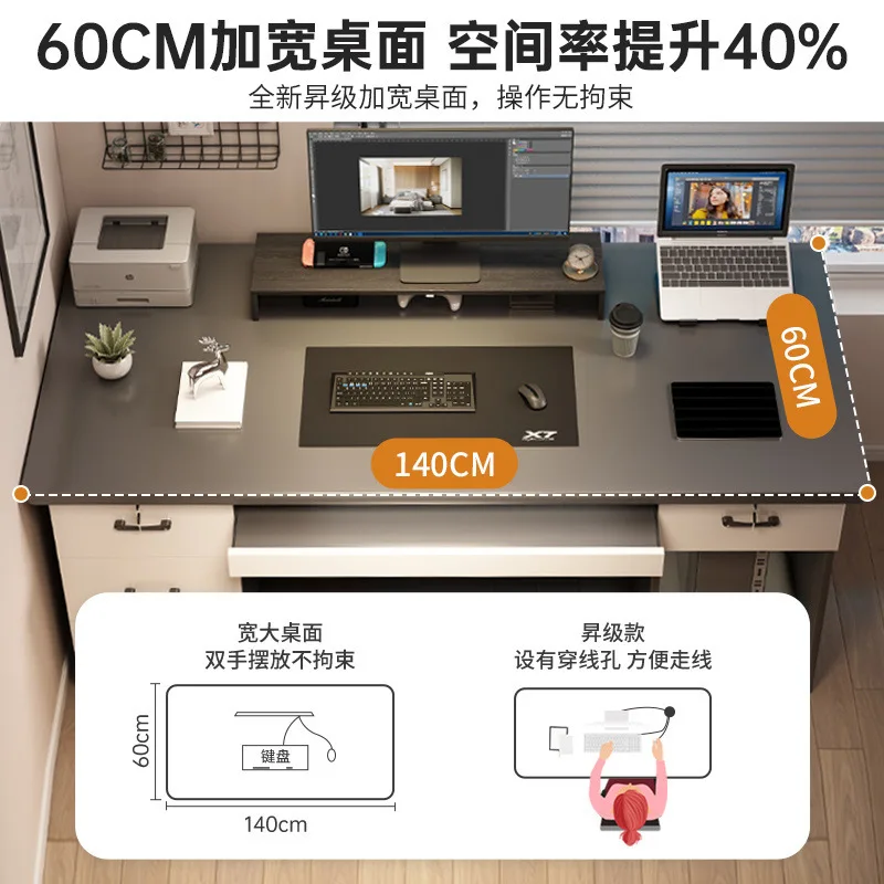 Home with Drawer Student Writing Desk Chair Bedroom Workbench
