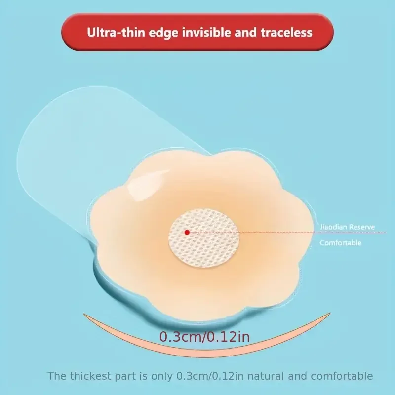 재사용 가능한 여성용 실리콘 리프팅 젖꼭지 커버, 보이지 않는 리프트업 젖꼭지 스티커, 브래지어 가슴 꽃잎, 끈이 없는 끈이 없는 브래지어