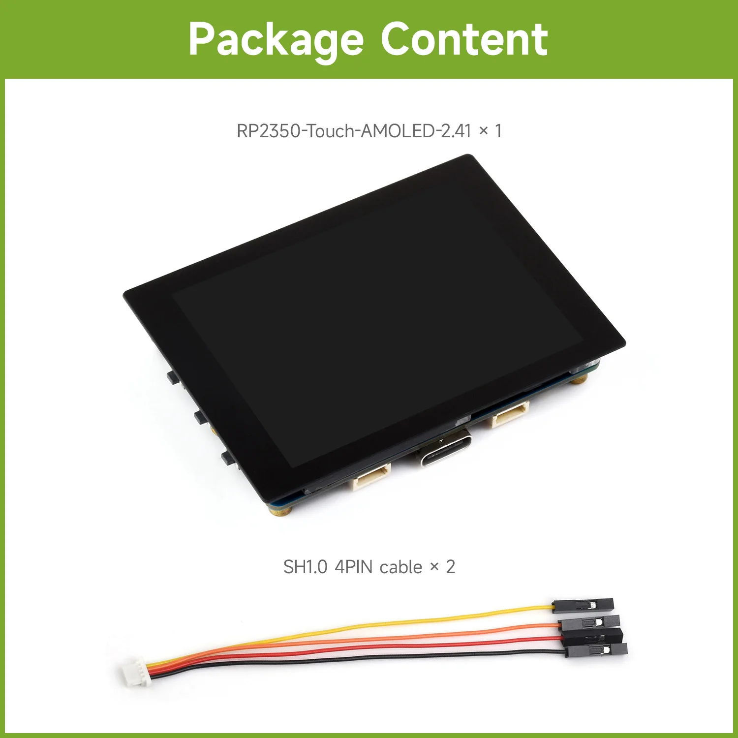 Variant: without case