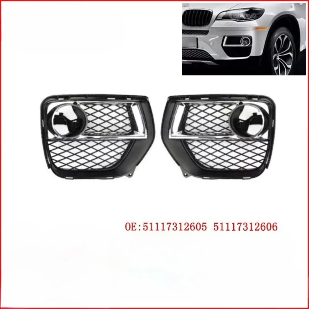 

Suitable for 2012-2014 BMW X6 E71 Front bumper fog light housing lower mesh Fog light grille Bumper air intake grille