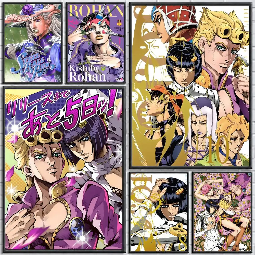 Anime JoJos Bizarre Adventure Poster Self-adhesive Art Waterproof Paper Sticker Coffee House Bar Room Wall Decor