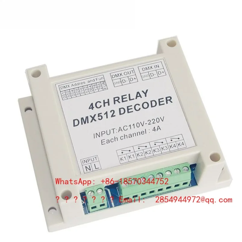 4-Channel 4-channel DMX512 Relay Switch Controller AC110-220V Input with Guide Rail