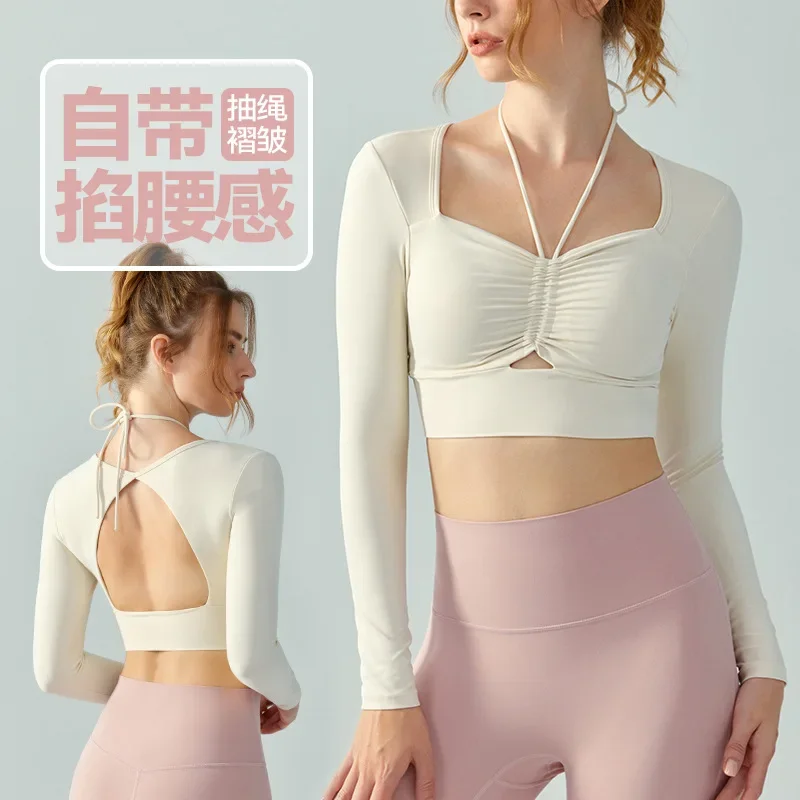 NEW Women's Drawstring Sports Tops Long Sleeved Chest Cushion Sexy Backless Sweetheart Fit Fitness Autumn Fashion